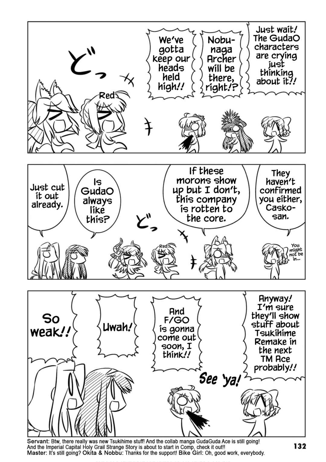 Page 8 Chapter 12.4 Koha-Ace XP