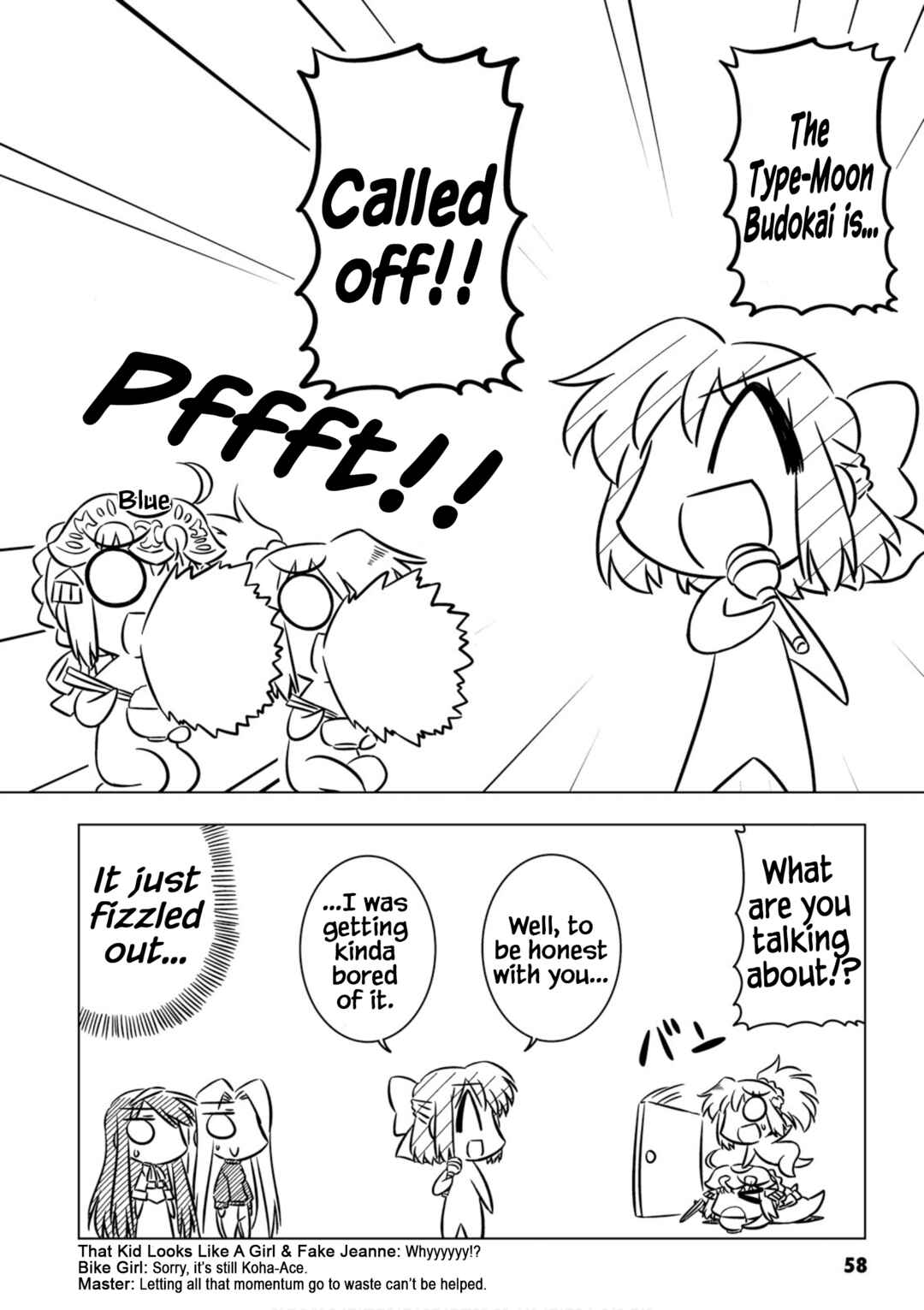 Page 2 Chapter 7 Koha-Ace XP