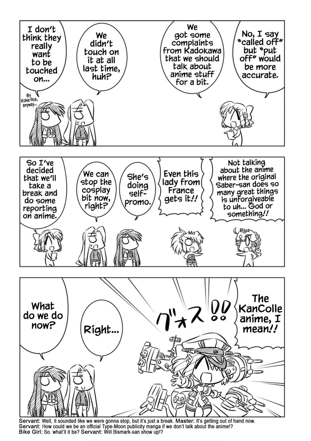 Page 3 Chapter 7 Koha-Ace XP