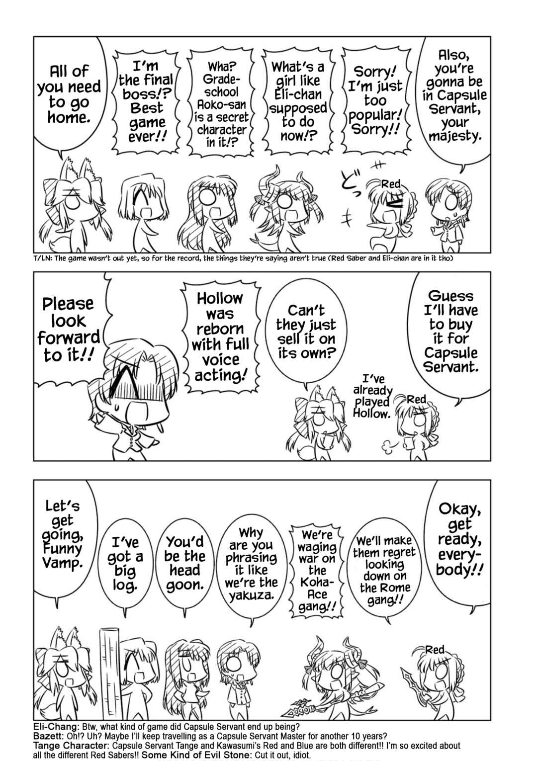 Page 7 Chapter 7 Koha-Ace XP