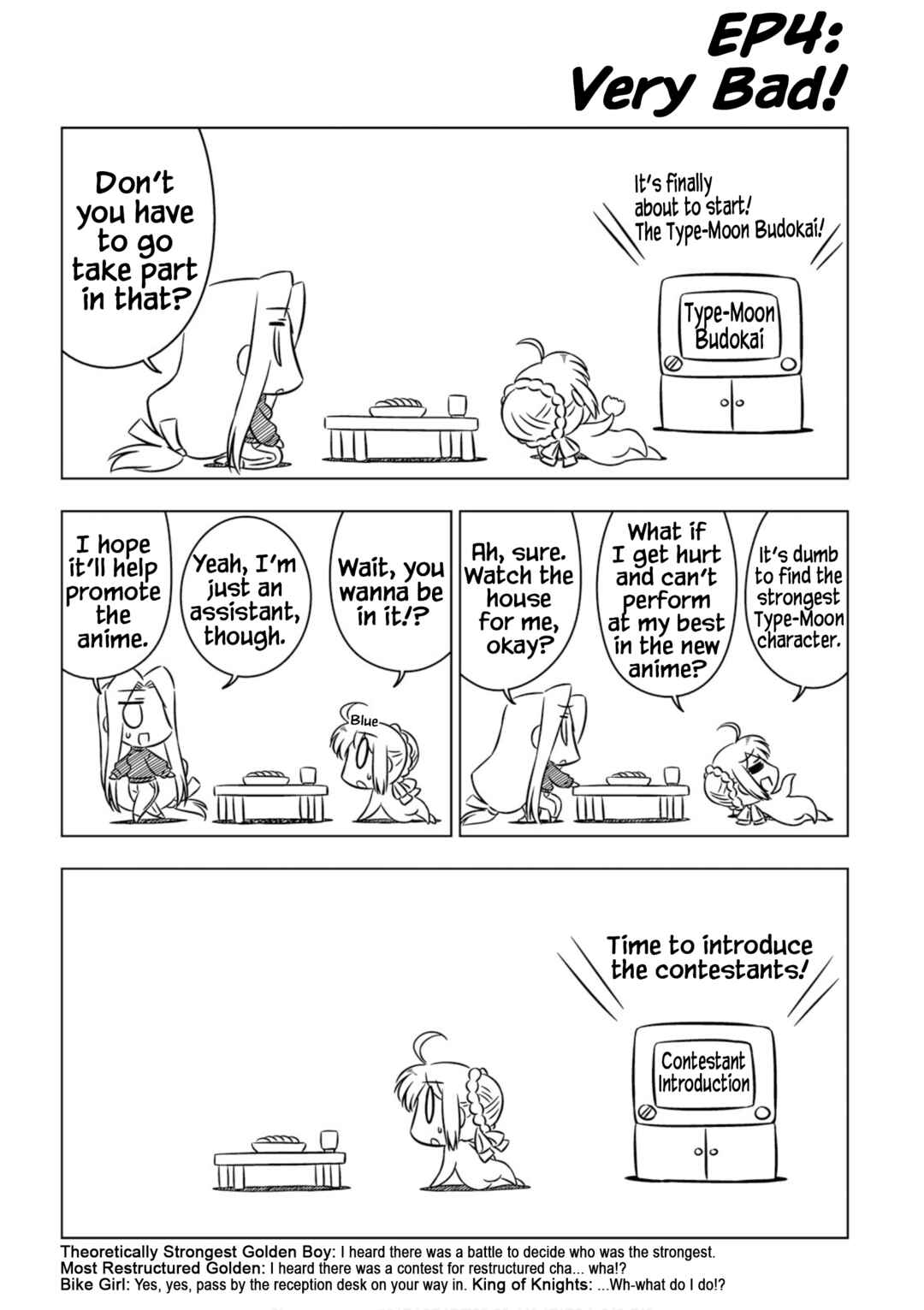 Page 1 Chapter 4 Koha-Ace XP