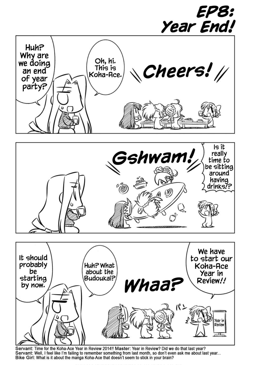 Page 1 Chapter 8 Koha-Ace XP