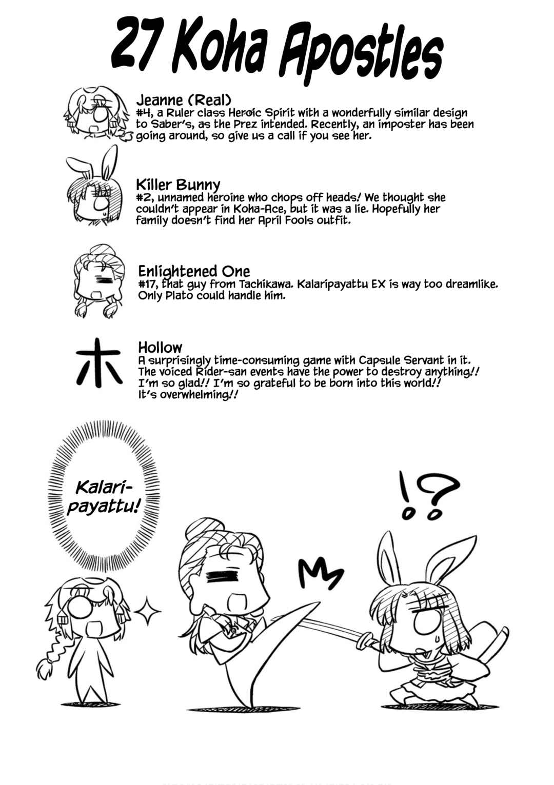 Page 10 Chapter 8 Koha-Ace XP