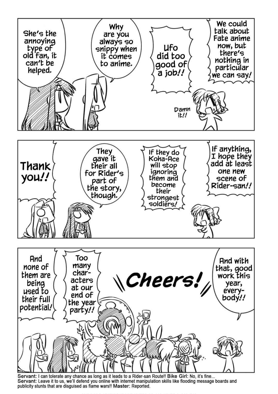 Page 5 Chapter 8 Koha-Ace XP