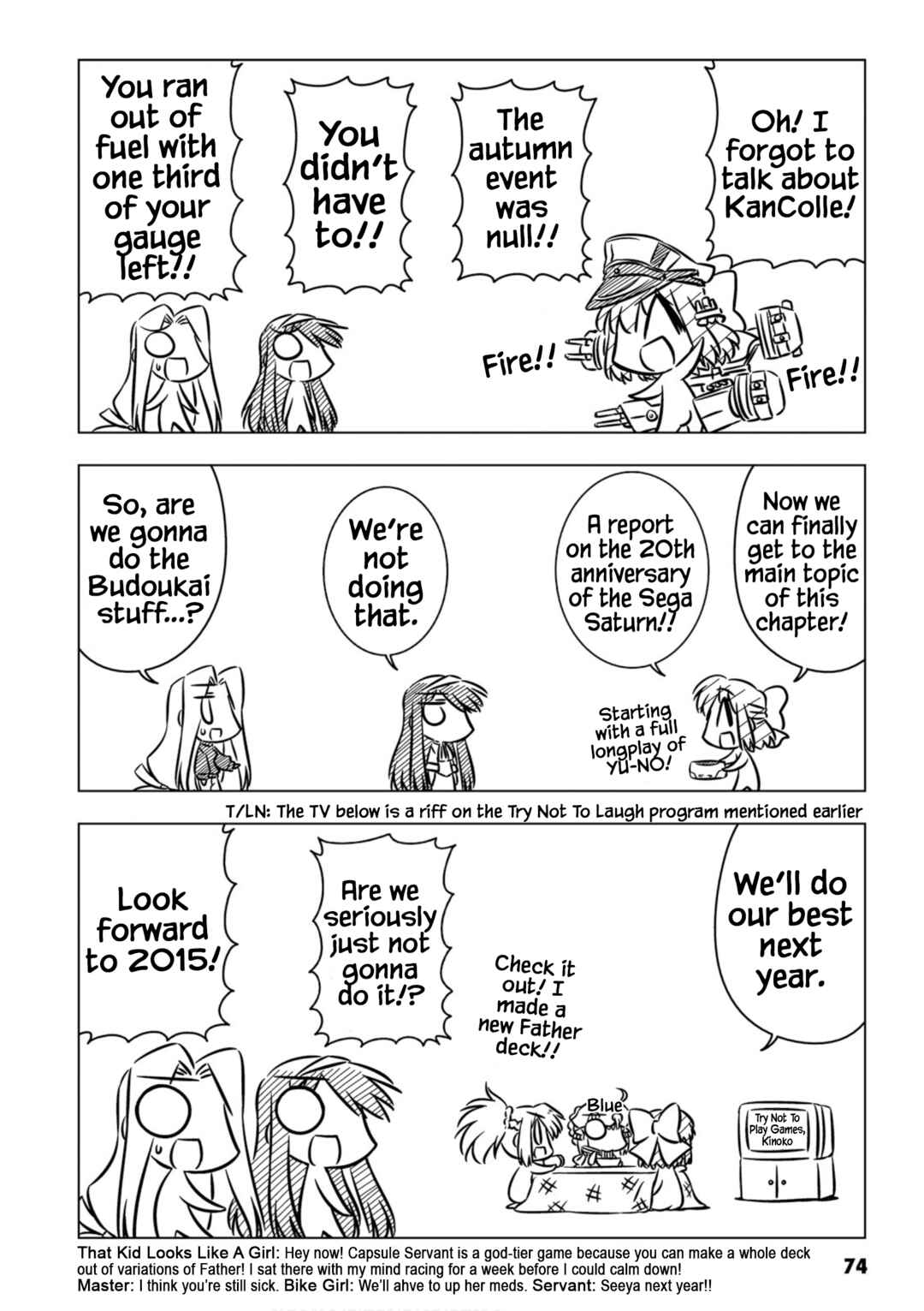 Page 8 Chapter 8 Koha-Ace XP