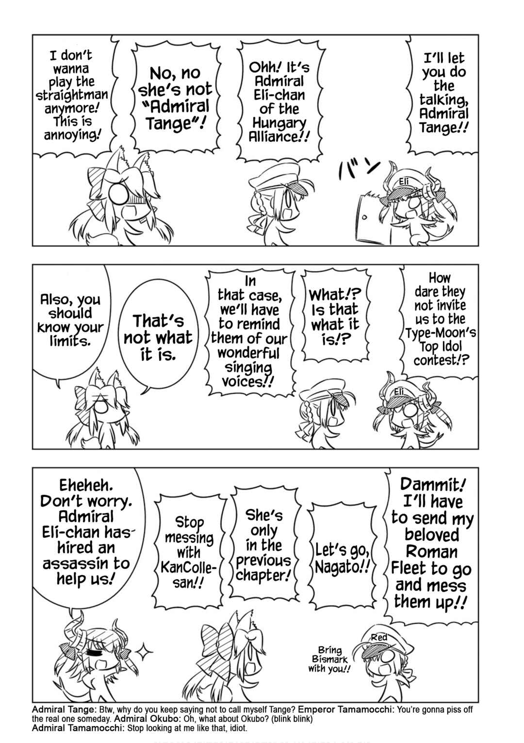 Page 3 Chapter 6 Koha-Ace XP