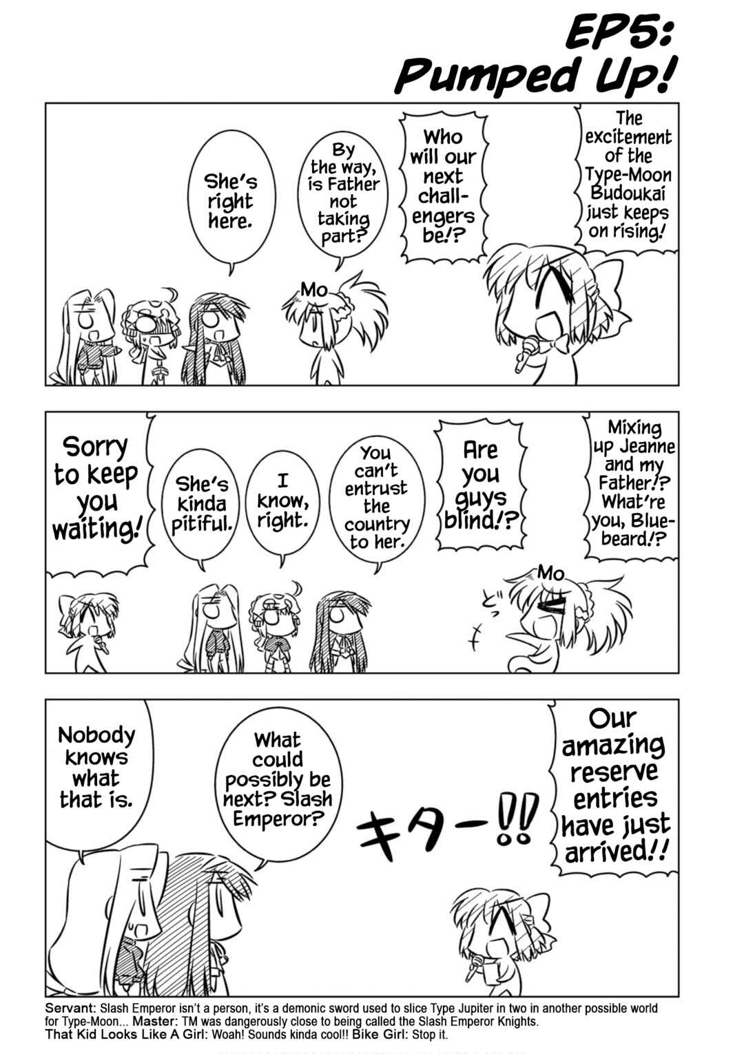 Page 1 Chapter 5 Koha-Ace XP
