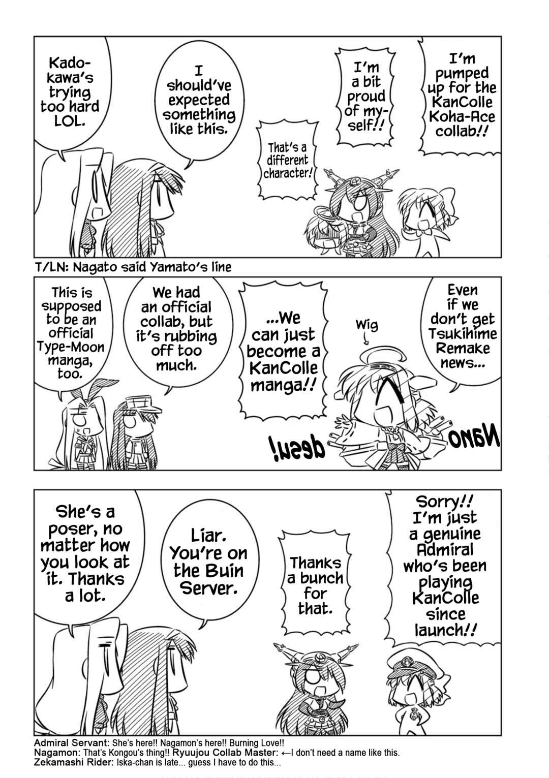 Page 3 Chapter 5 Koha-Ace XP