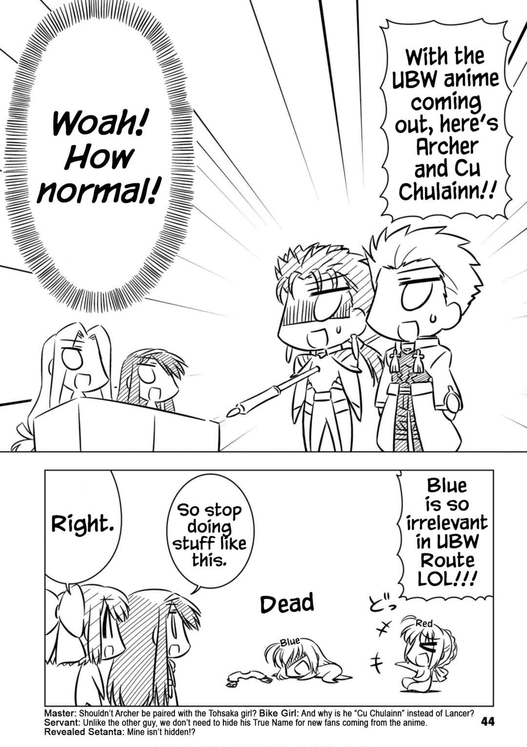 Page 6 Chapter 5 Koha-Ace XP