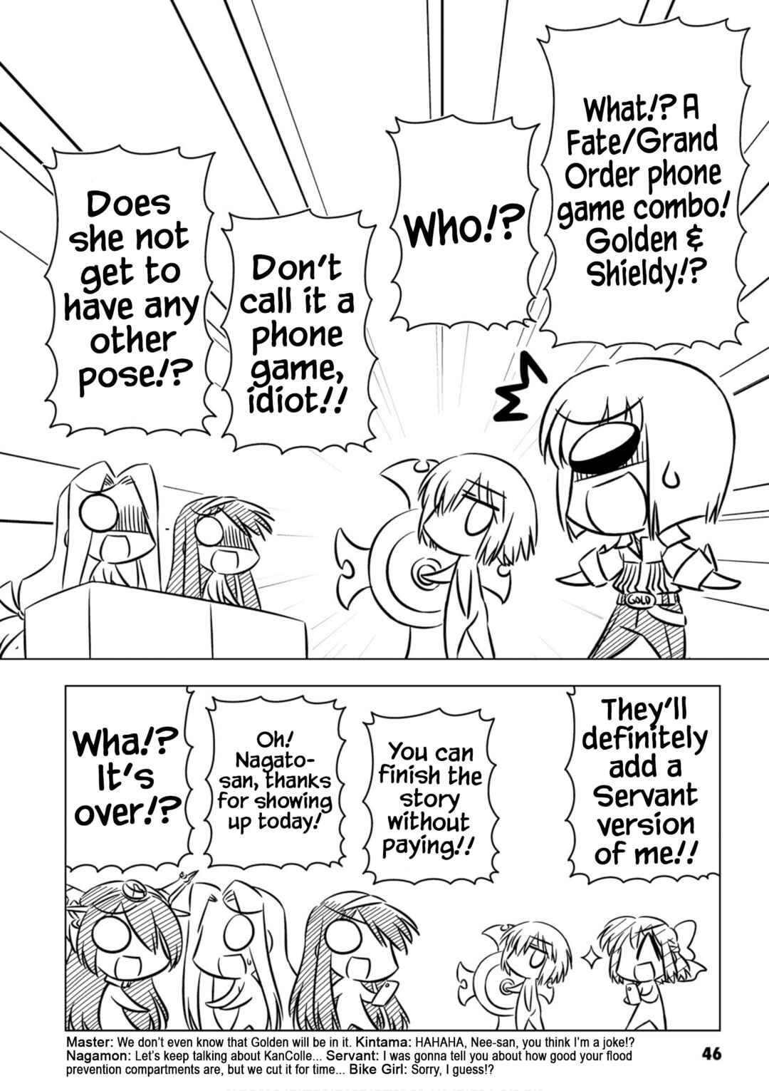Page 8 Chapter 5 Koha-Ace XP
