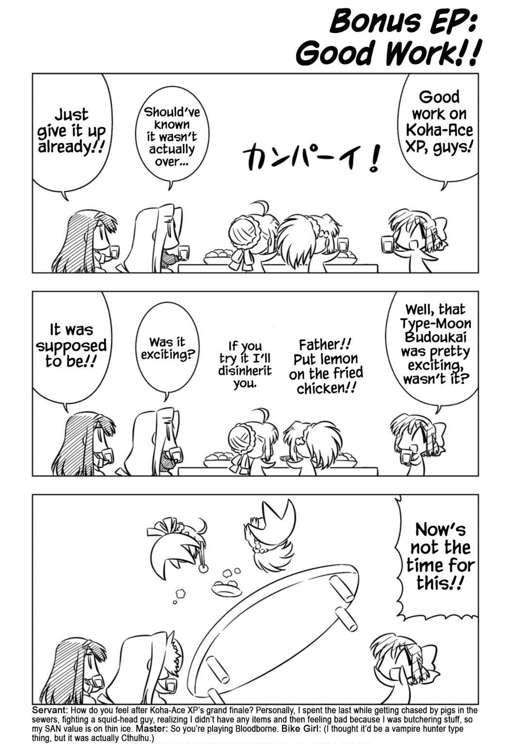 Page 1 Chapter 12.2 Koha-Ace XP