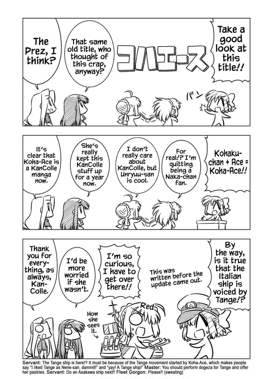 Page 2 Chapter 12.2 Koha-Ace XP
