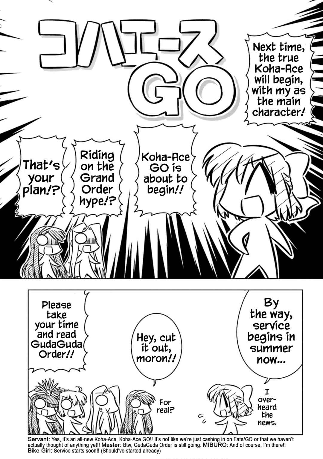Page 8 Chapter 12.2 Koha-Ace XP