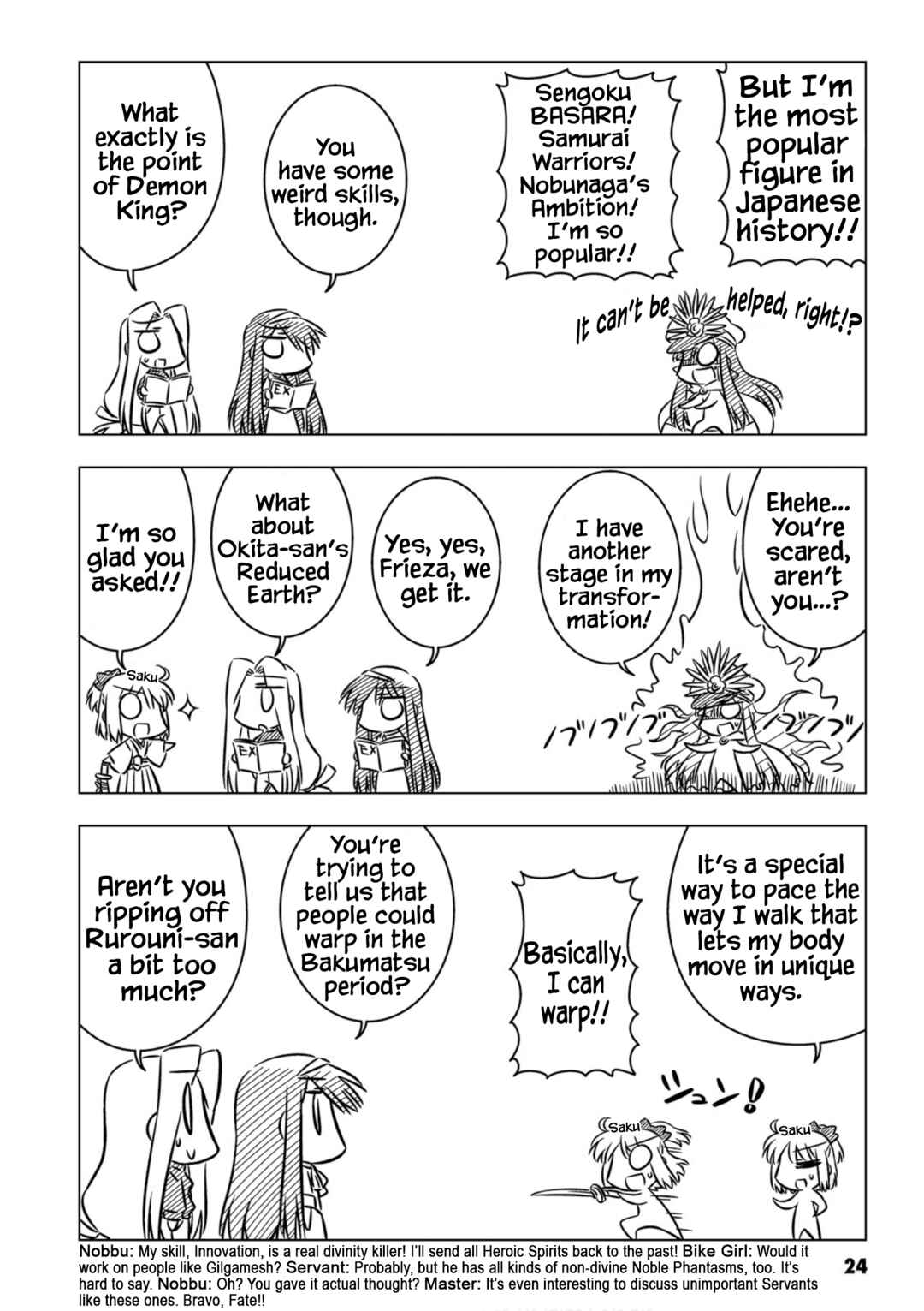 Page 4 Chapter 3 Koha-Ace XP