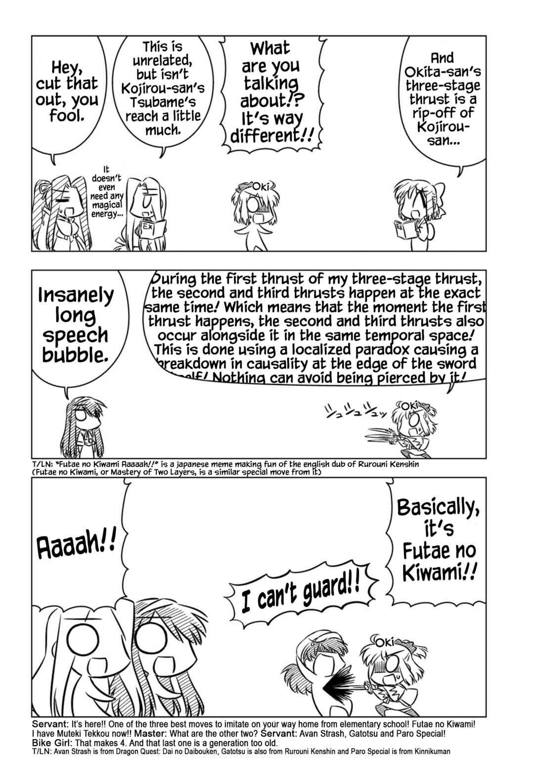 Page 5 Chapter 3 Koha-Ace XP