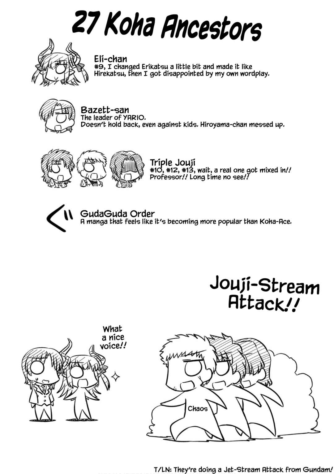 Page 10 Chapter 10 Koha-Ace XP