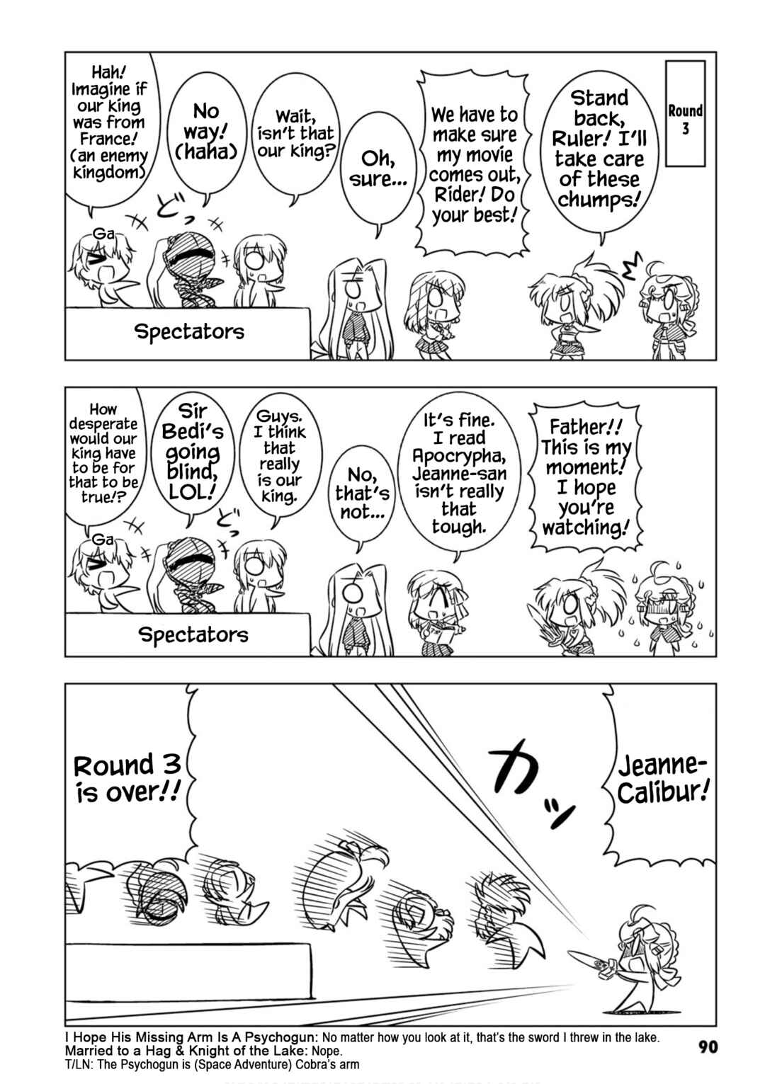 Page 4 Chapter 10 Koha-Ace XP