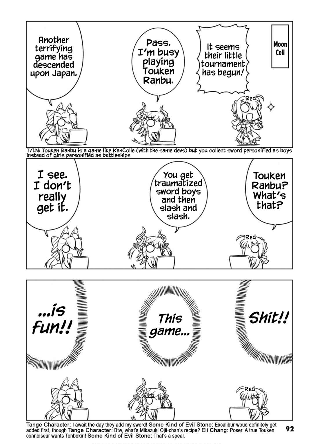 Page 6 Chapter 10 Koha-Ace XP