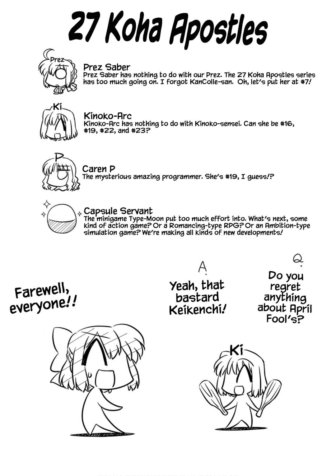 Page 10 Chapter 12.6 Koha-Ace XP