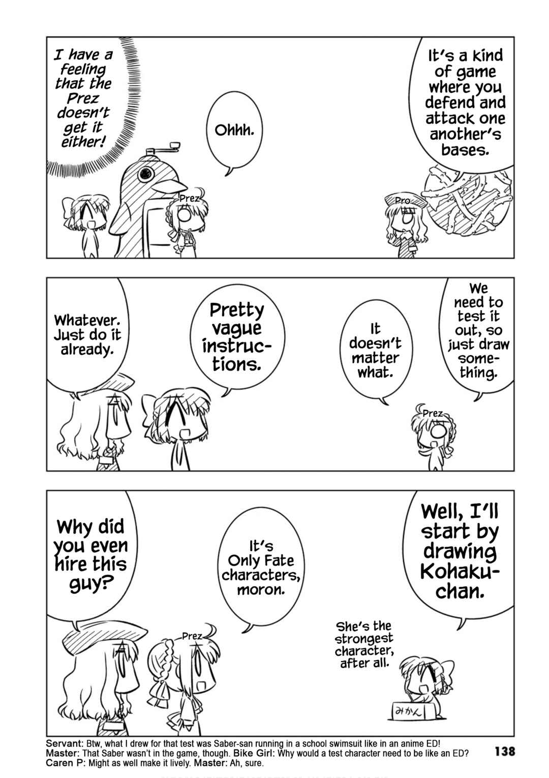 Page 4 Chapter 12.6 Koha-Ace XP