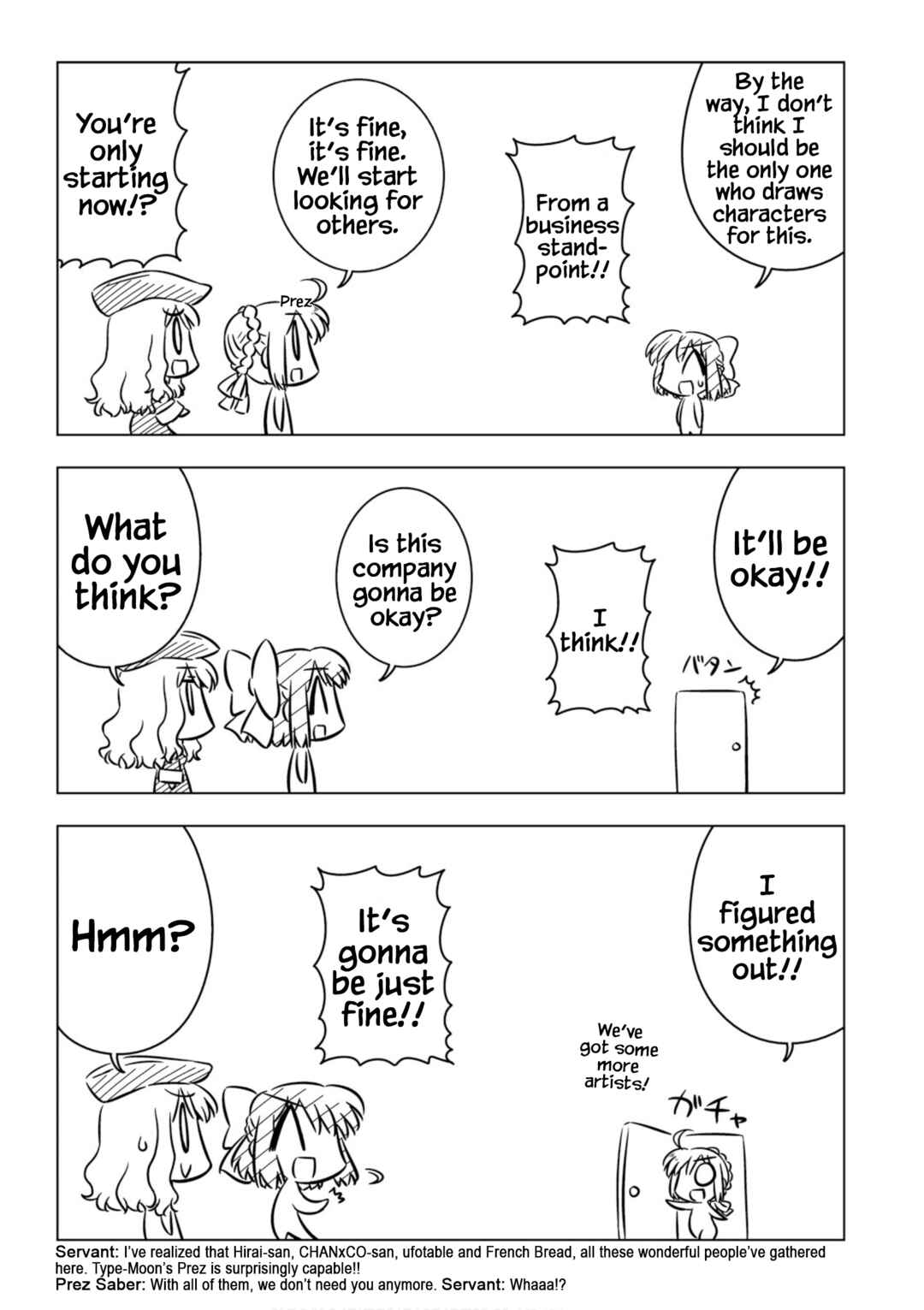 Page 5 Chapter 12.6 Koha-Ace XP