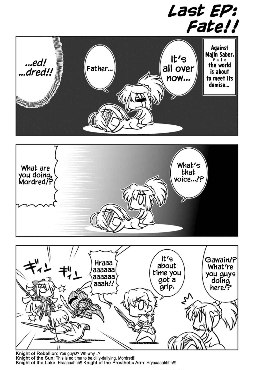 Page 1 Chapter 12 Koha-Ace XP