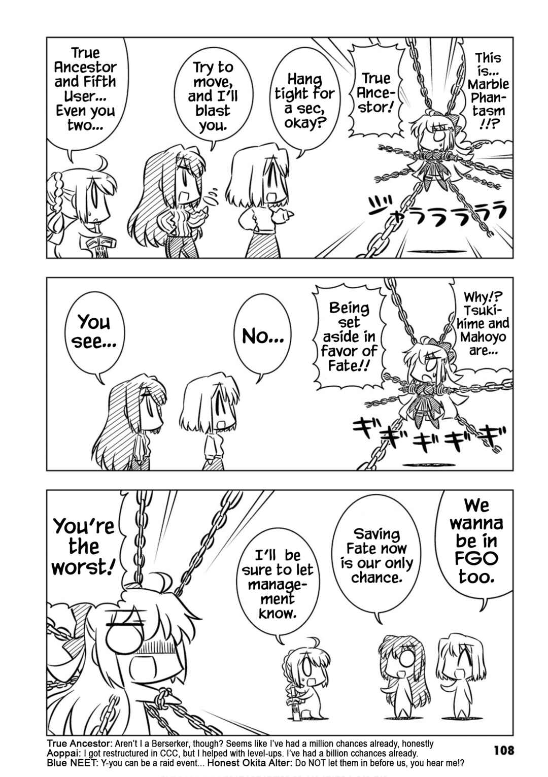 Page 4 Chapter 12 Koha-Ace XP