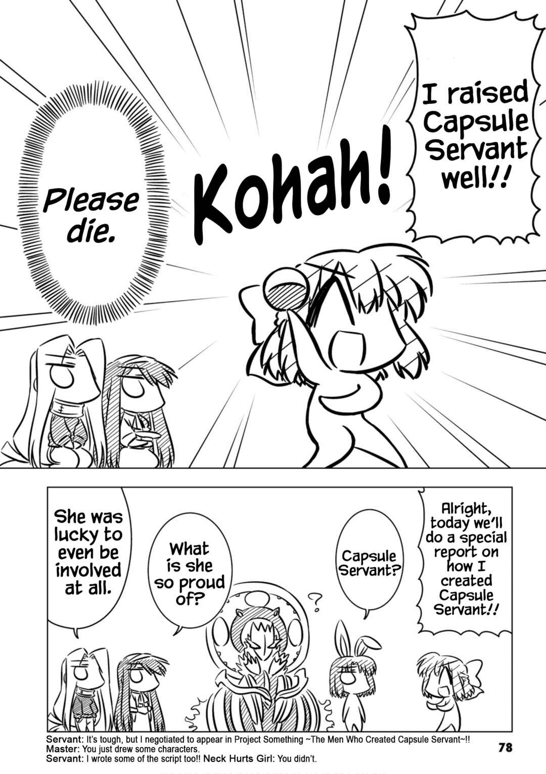 Page 2 Chapter 9 Koha-Ace XP