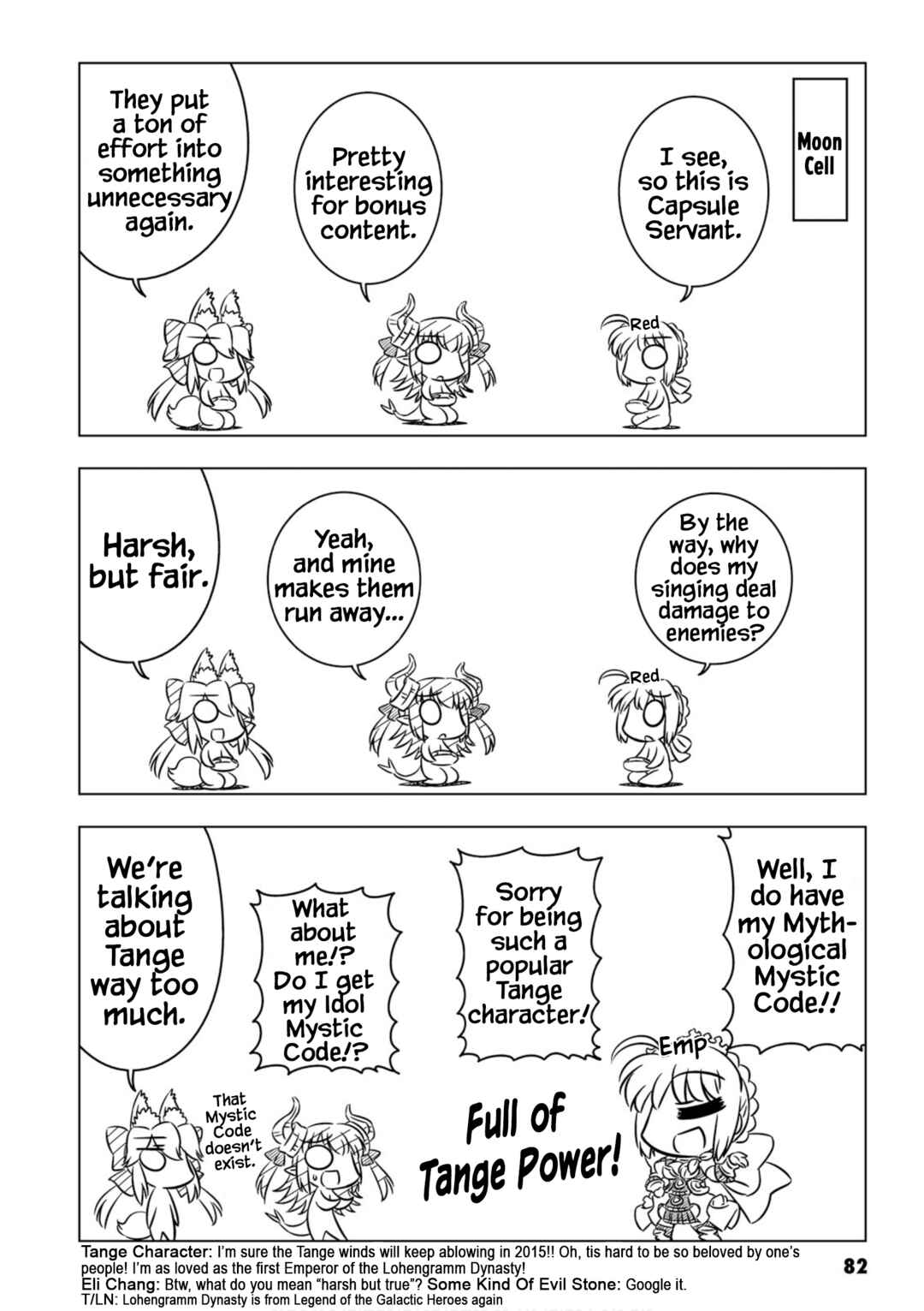 Page 6 Chapter 9 Koha-Ace XP