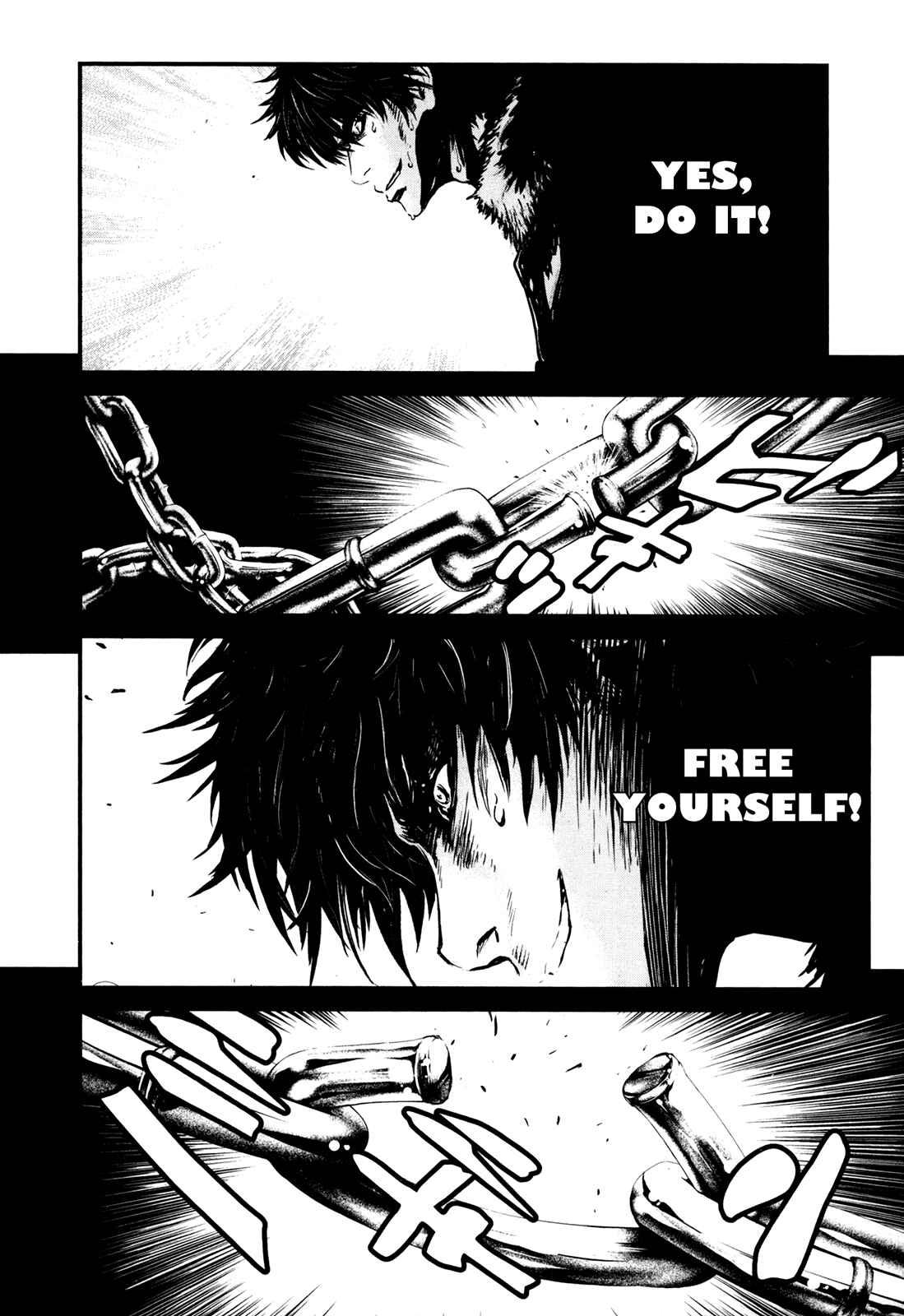 Page 10 Chapter 87 Wolf Guy - Emblem of the Wolf