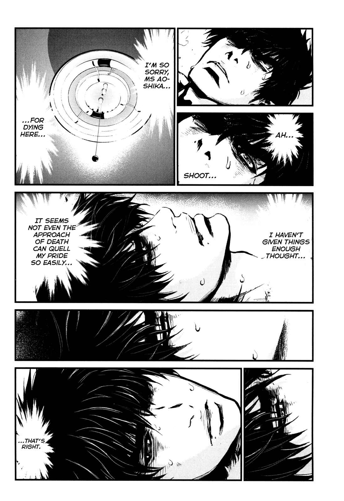 Page 3 Chapter 87 Wolf Guy - Emblem of the Wolf