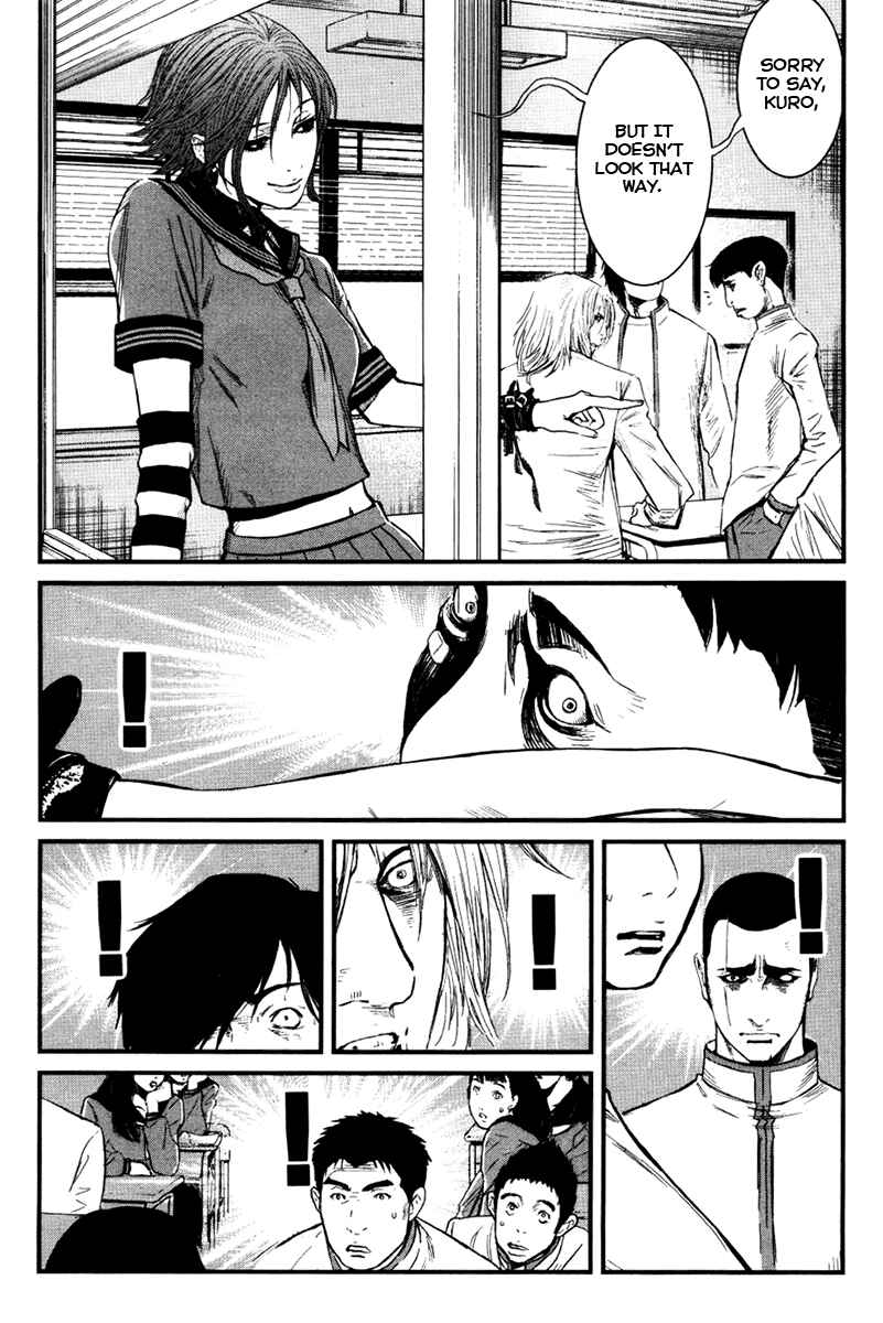 Page 15 Chapter 19 Wolf Guy - Emblem of the Wolf