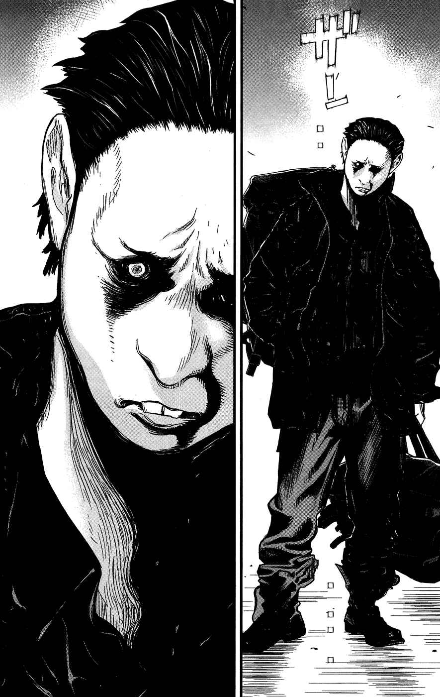 Page 16 Chapter 33 Wolf Guy - Emblem of the Wolf
