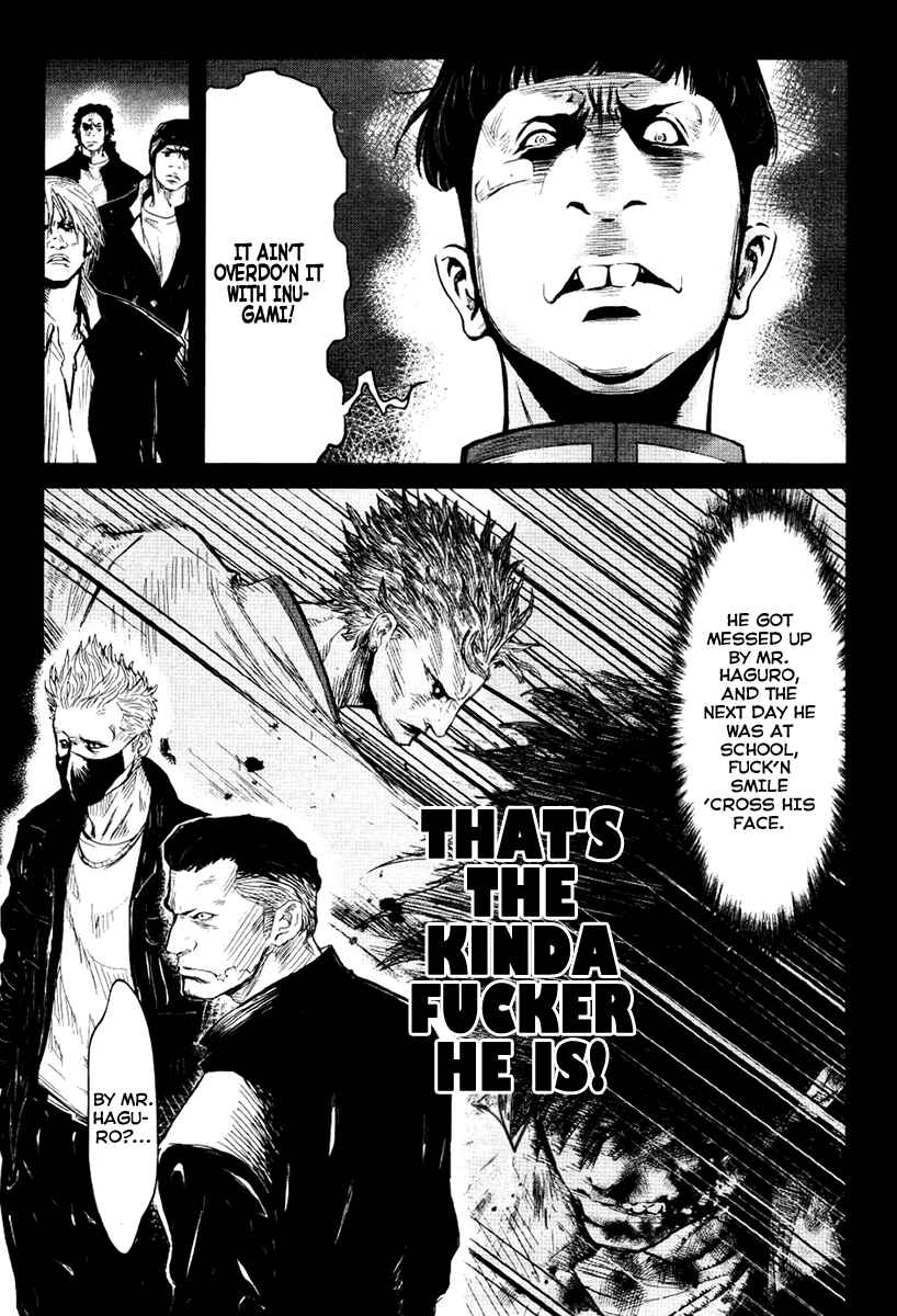 Page 16 Chapter 23 Wolf Guy - Emblem of the Wolf