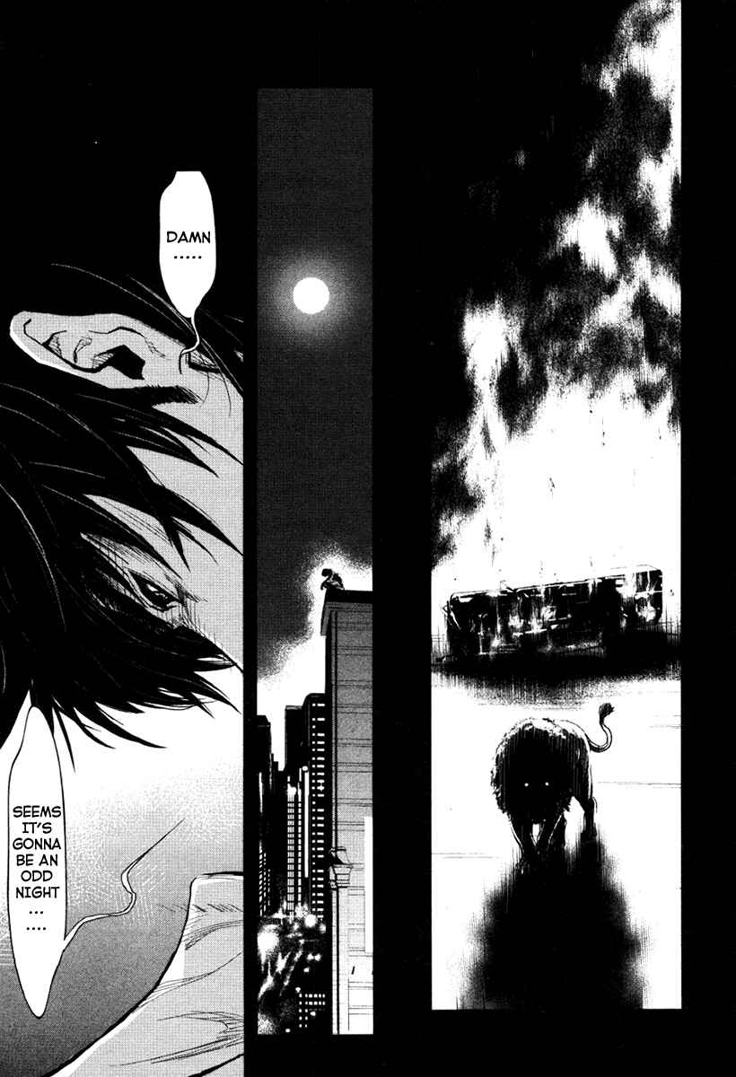 Page 11 Chapter 18 Wolf Guy - Emblem of the Wolf