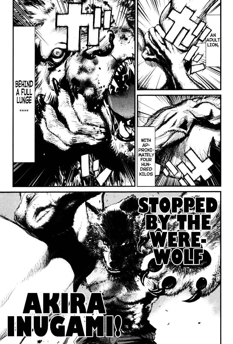 Page 3 Chapter 18 Wolf Guy - Emblem of the Wolf