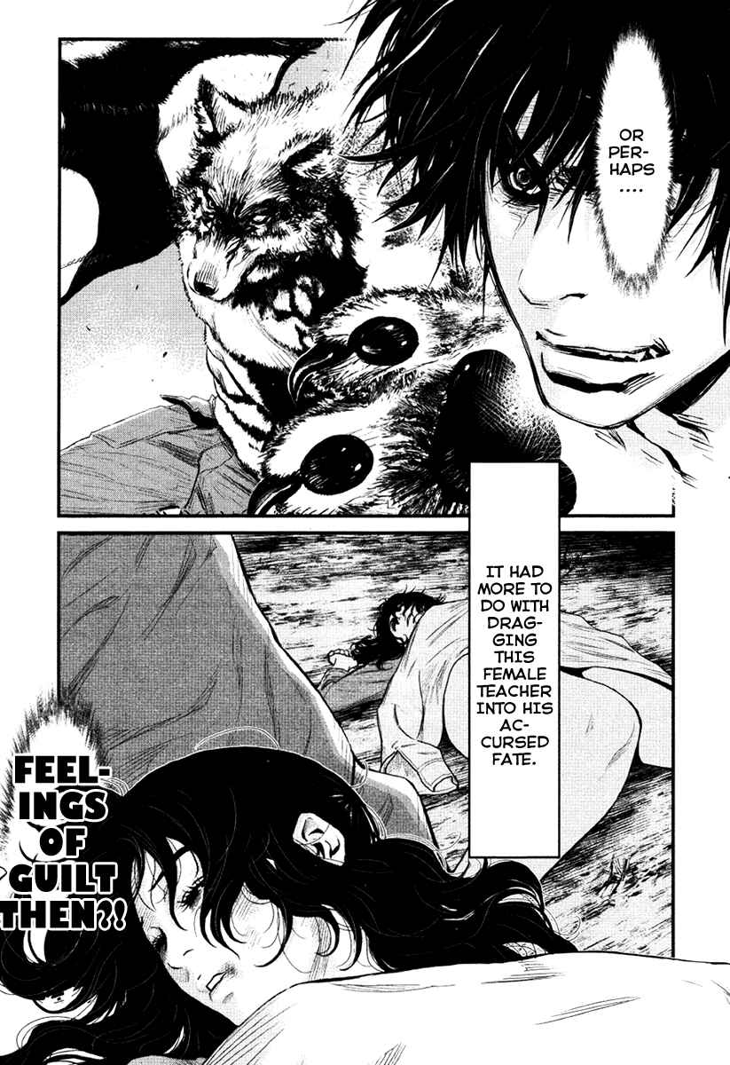 Page 5 Chapter 18 Wolf Guy - Emblem of the Wolf