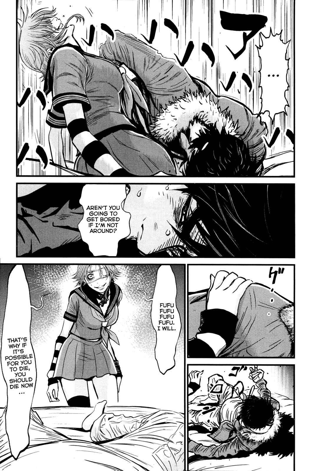 Page 8 Chapter 86 Wolf Guy - Emblem of the Wolf