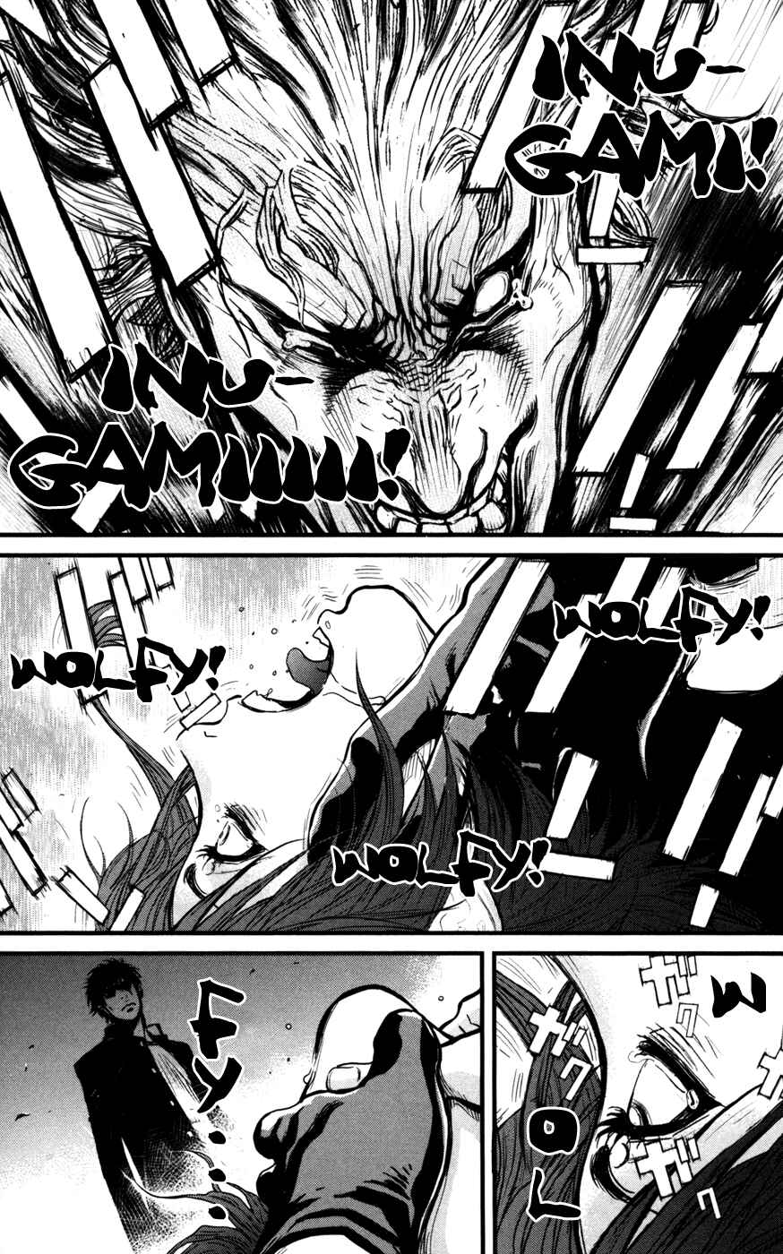 Page 14 Chapter 53 Wolf Guy - Emblem of the Wolf