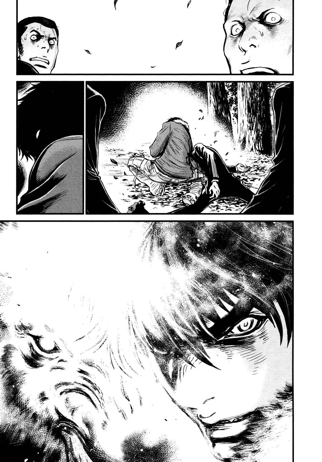Page 7 Chapter 94 Wolf Guy - Emblem of the Wolf