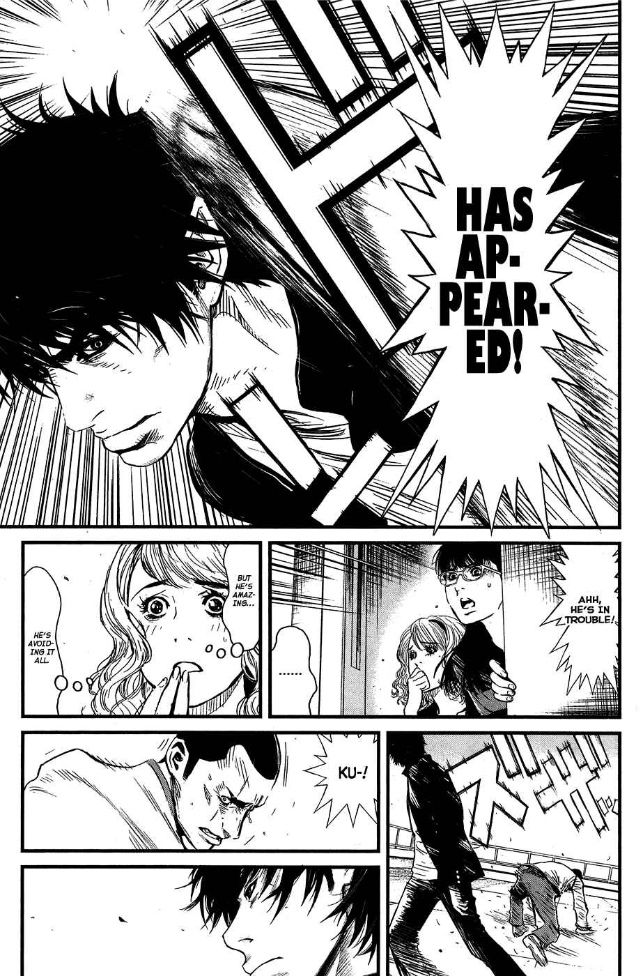Page 13 Chapter 29 Wolf Guy - Emblem of the Wolf