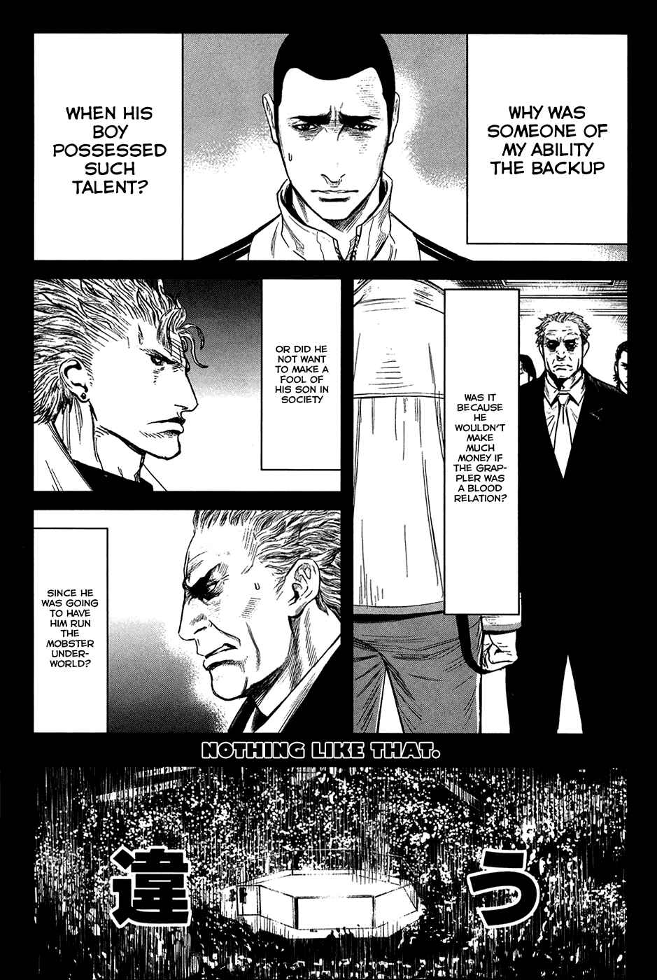 Page 8 Chapter 29 Wolf Guy - Emblem of the Wolf