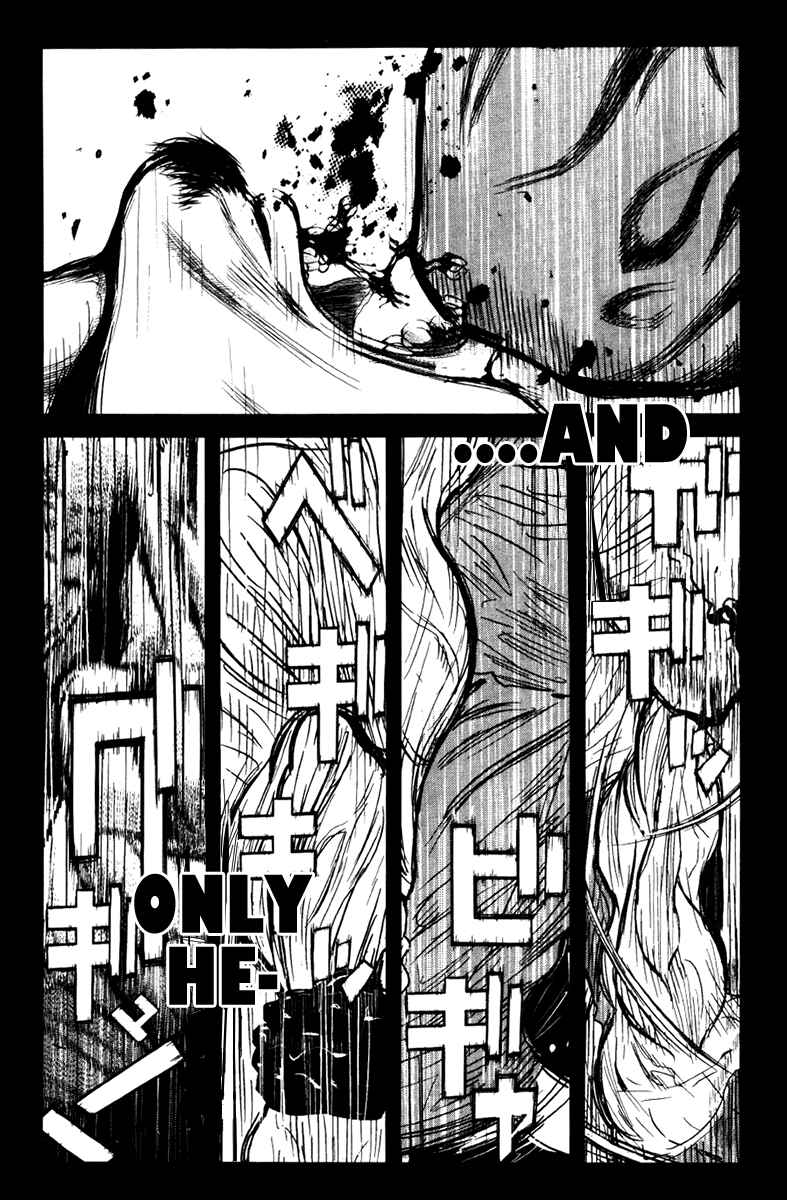 Page 17 Chapter 28 Wolf Guy - Emblem of the Wolf
