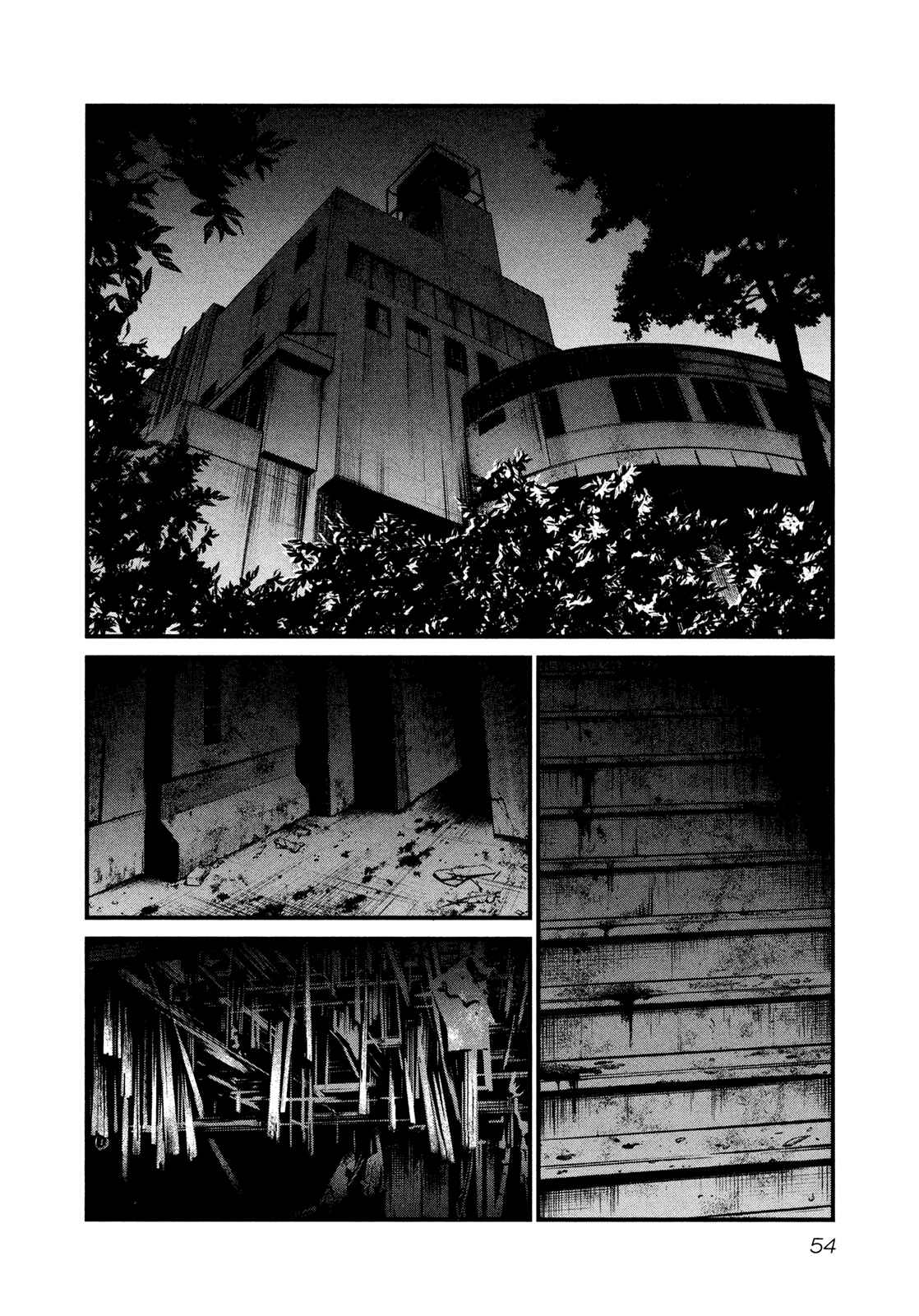 Page 10 Chapter 100 Wolf Guy - Emblem of the Wolf