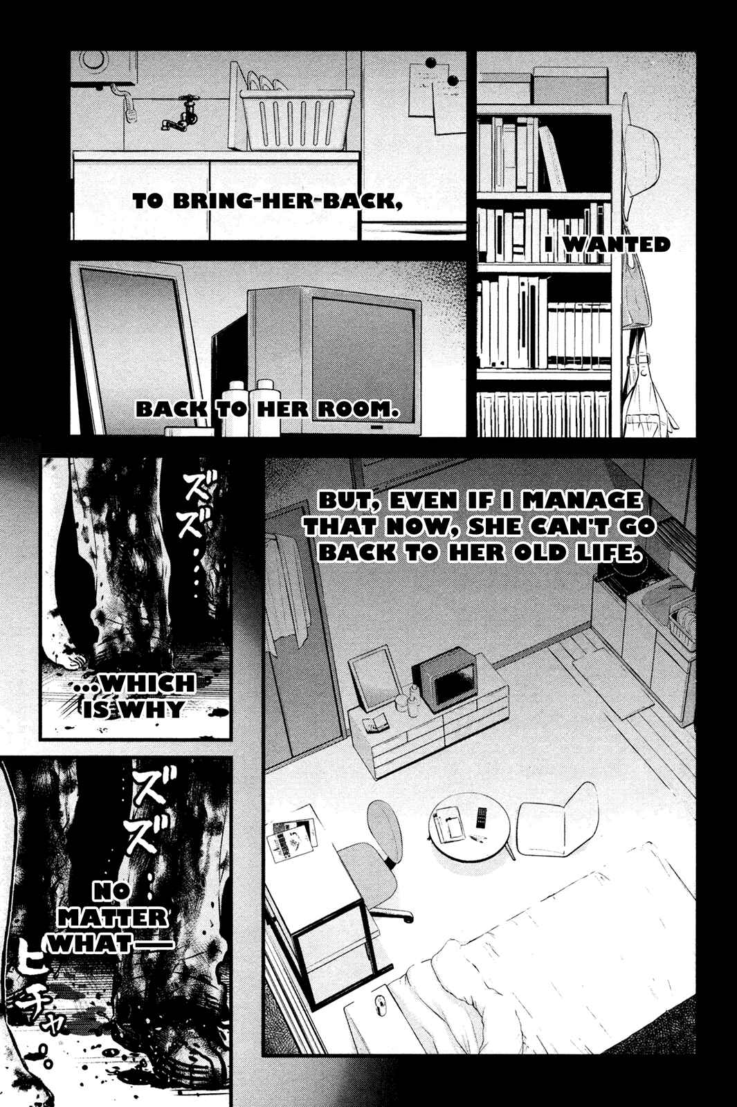 Page 2 Chapter 100 Wolf Guy - Emblem of the Wolf