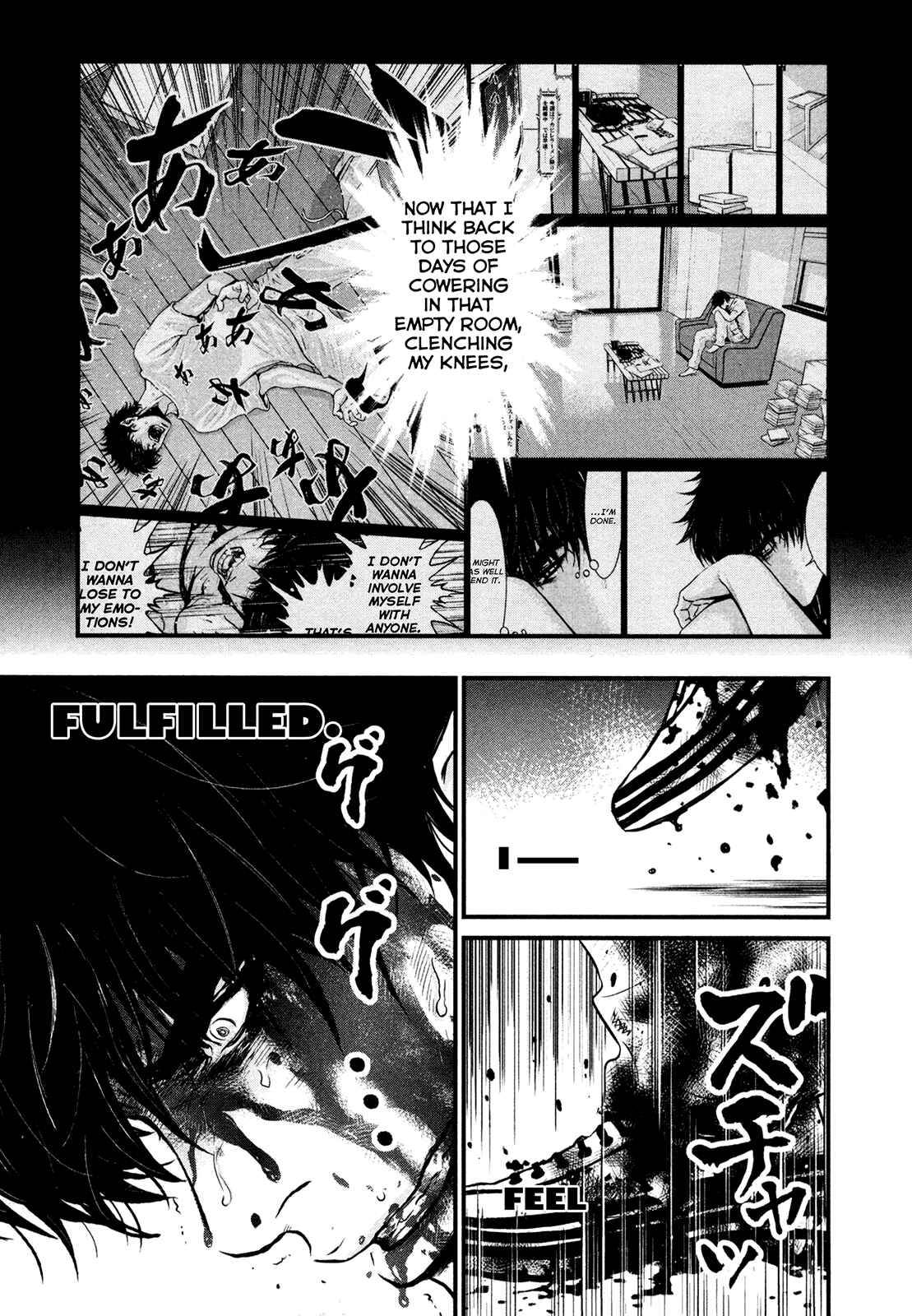 Page 6 Chapter 100 Wolf Guy - Emblem of the Wolf