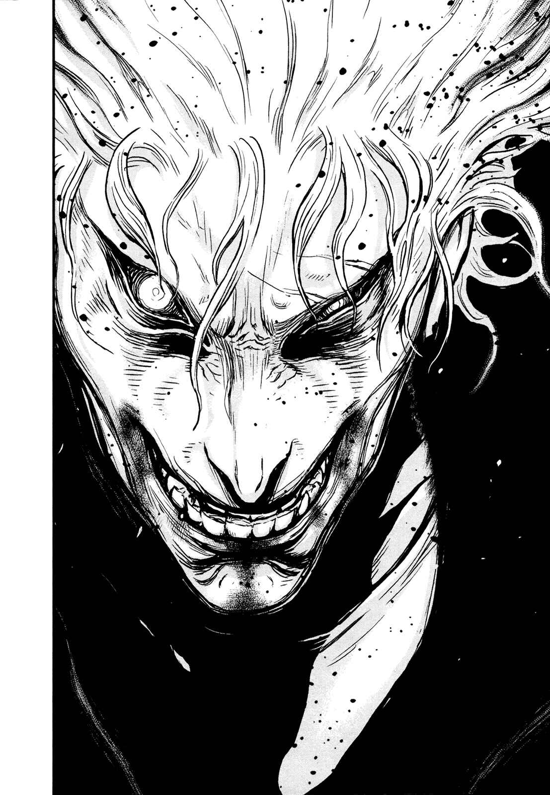Page 18 Chapter 103 Wolf Guy - Emblem of the Wolf