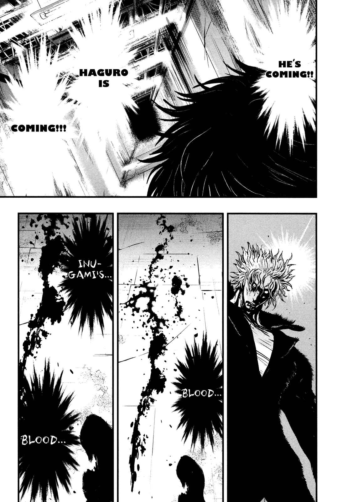 Page 8 Chapter 103 Wolf Guy - Emblem of the Wolf