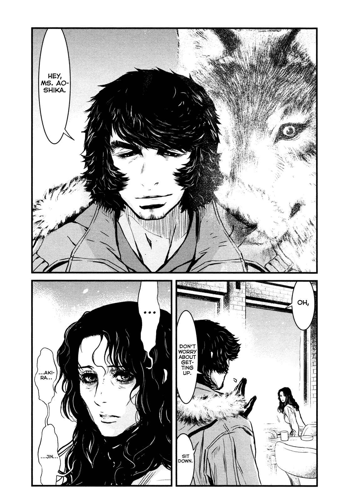 Page 3 Chapter 116 Wolf Guy - Emblem of the Wolf