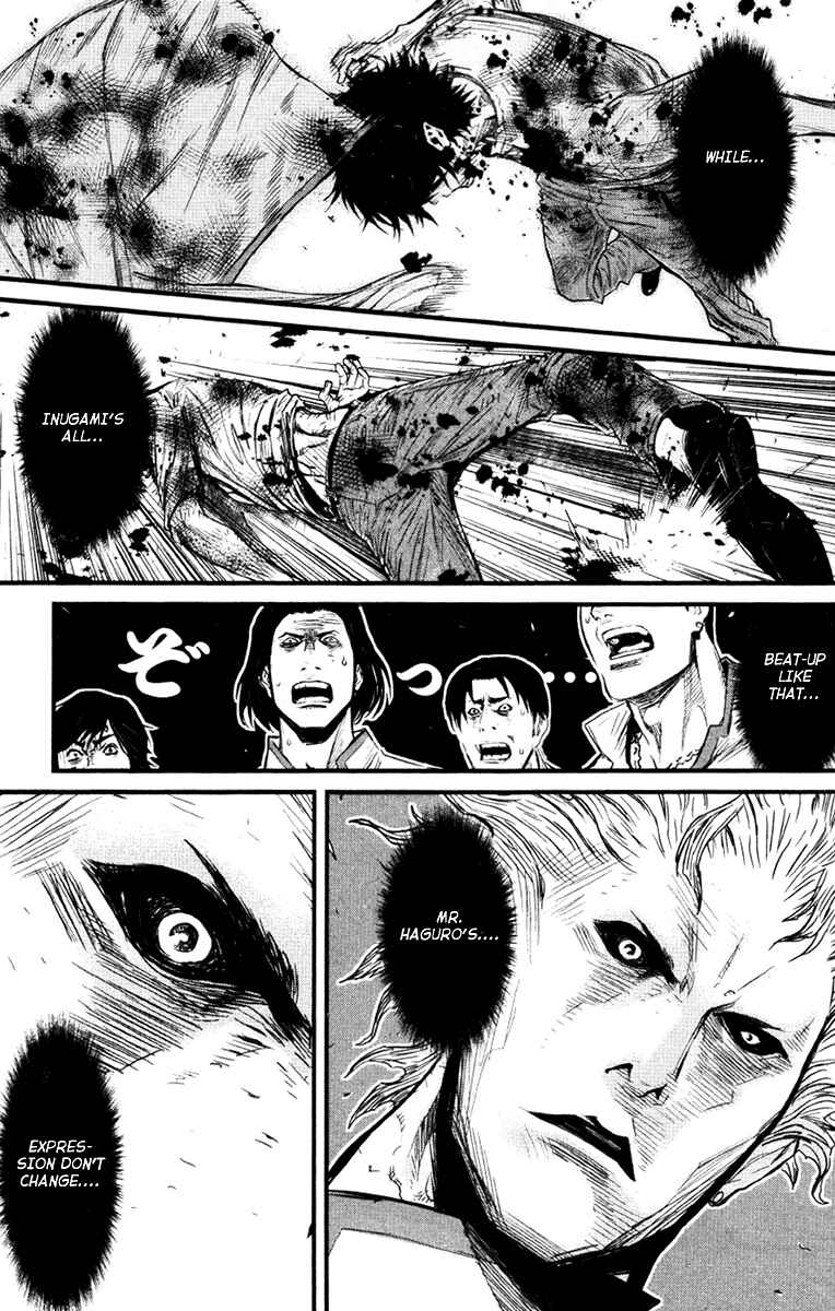 Page 14 Chapter 11 Wolf Guy - Emblem of the Wolf